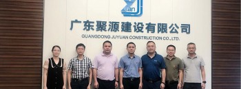 走进建筑行业领域，探索多元解纷协同机制