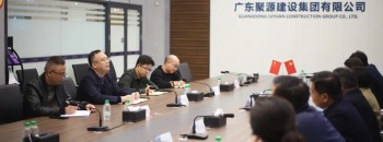 开平市市长陈小曼带队到广东聚源建设集团有限公司开展暖企调研 助推建筑业高质量发展