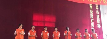 达成慈善会及爱心企业为赤坎贫困老人儿童送温暖