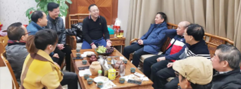 华工江门校友会二月份活动简讯