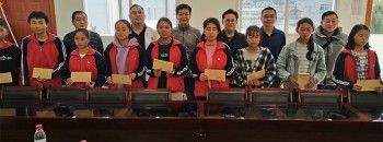 2019年12月13日扶贫助农助学活动（团建）