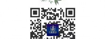 中禧豪庭推出全新VR全景品鉴样板房便捷方式