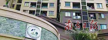 我司承建的项目再次被省住建厅认可为“省优良样板工程”