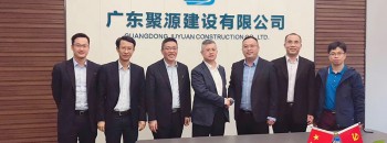 “春晖行动”·携手企业共度难关