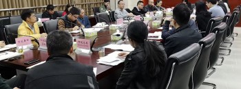 江门市促进建筑业持续健康发展座谈会