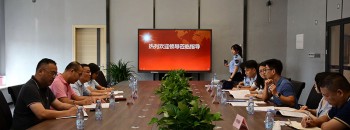 广东省人社厅到开平市参加“根治欠薪”政策宣讲会及调研我司落实情况