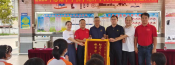 情暖校园  惠及桃李