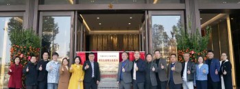 广东聚源建设集团有限公司与五邑大学土木建筑学院签署产学研合作协议，助推大湾区建筑业发展