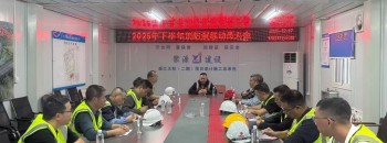以练筑防，以责护安丨聚源建设集团举行下半年消防应急演练