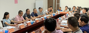 江门市建筑业协会召开会长办公会议
