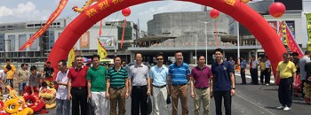 热烈祝贺连海北路（光博路）顺利开通