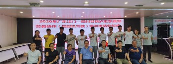 聚源建设大力支持贫困地区人员就业