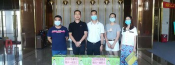 “夏日送清凉”开平市总工会、三埠街道办事处领导莅临我司慰问一线员工