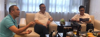 江门农商行到我司进行考察调研工作