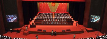 广东省人民代表第三次会议圆满结束