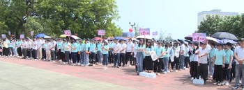 聚源建设参加2023年度三埠街道庆“五一”国际劳动节活动