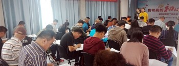 2019年塘口镇青创基地举办江门市农村建筑工匠培训班