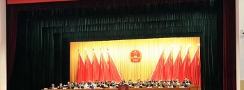 江门市第十五届人民代表大会会议圆满结束