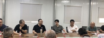 广州白云区隆腾汇商业广场项目开工筹备工作会议