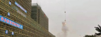 喜报：聚源建设集团热烈祝贺珠西综合质量检测服务平台3号楼、7号楼封顶！