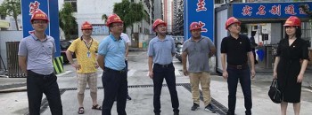 开平市市委常委陈伟成先生带领市政府有关的领导们莅临市妇幼保健综合大楼建设现场进行视察