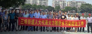 【回顾】开平市人大常委会组织开展更好发挥人大代表作用主题活动