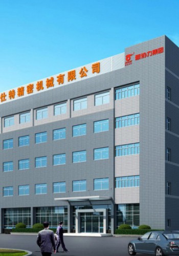 广东科仕特精密机械有限公司