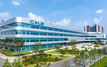 喜讯丨由聚源建设集团承建的中创新航项目获评“新会最美工业建筑”