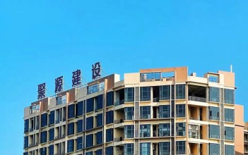 88天13万平！看开平“建筑铁军”如何铸就湾区建造新标杆
