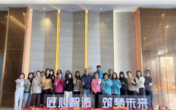 情暖聚源迎新春 匠心筑梦启新程——广东聚源建设集团开展2026年新春员工慰问活动