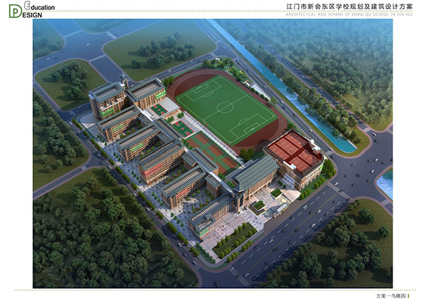 东区小学4.jpg