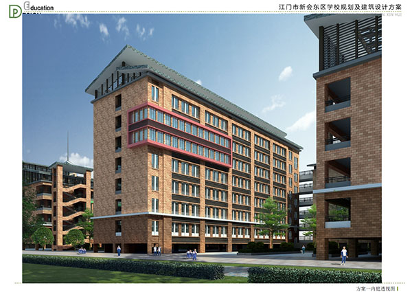 东区小学3.jpg