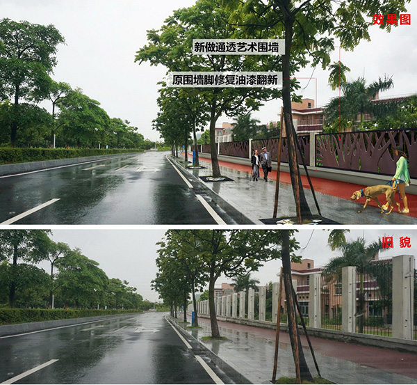 BS-LH-13墙面美化提升大样图2.jpg