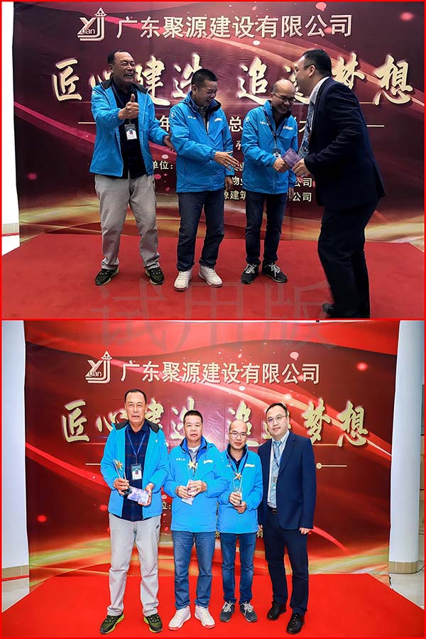 155066129251990.jpg 2.jpg