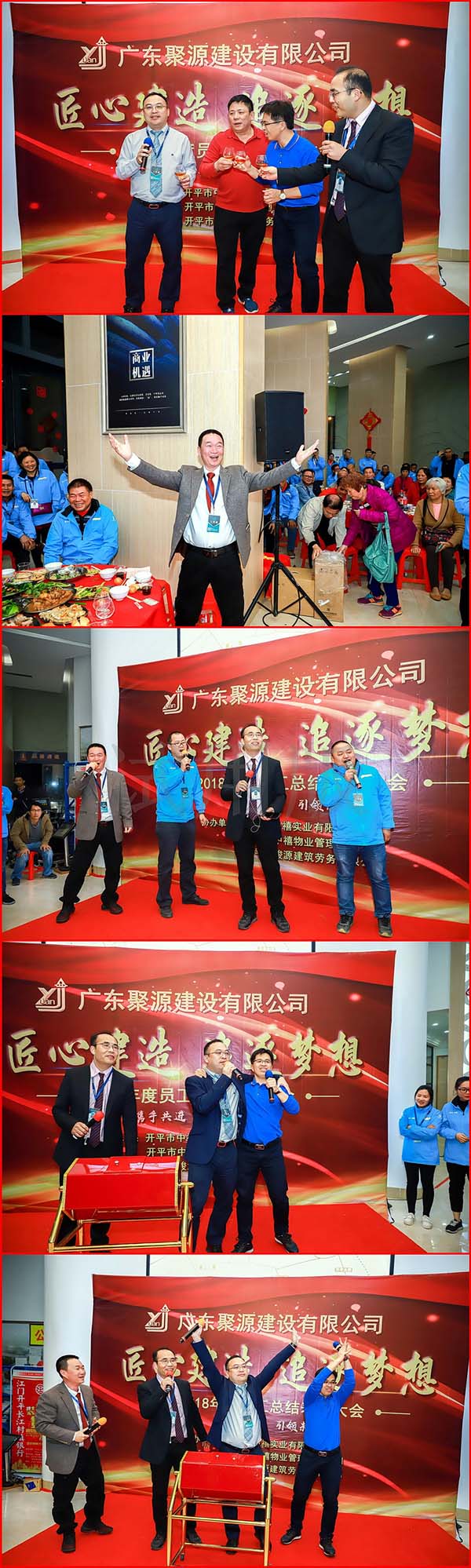 155066353614089.jpg 5.jpg