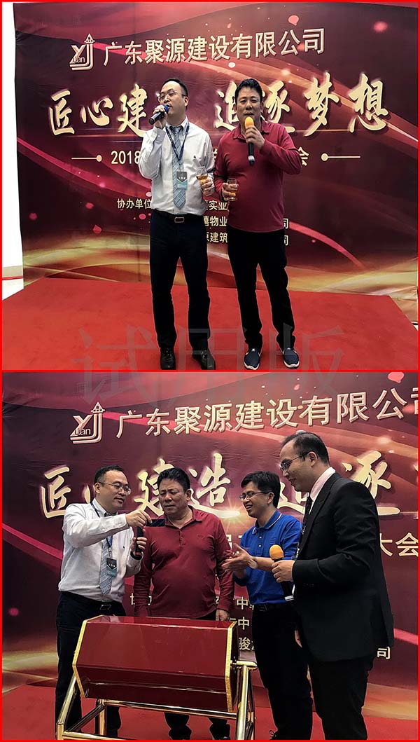 155066384950123.jpg 6.jpg