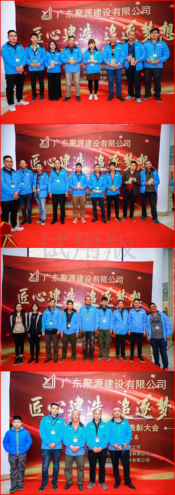 155066508665038.jpg 01.jpg