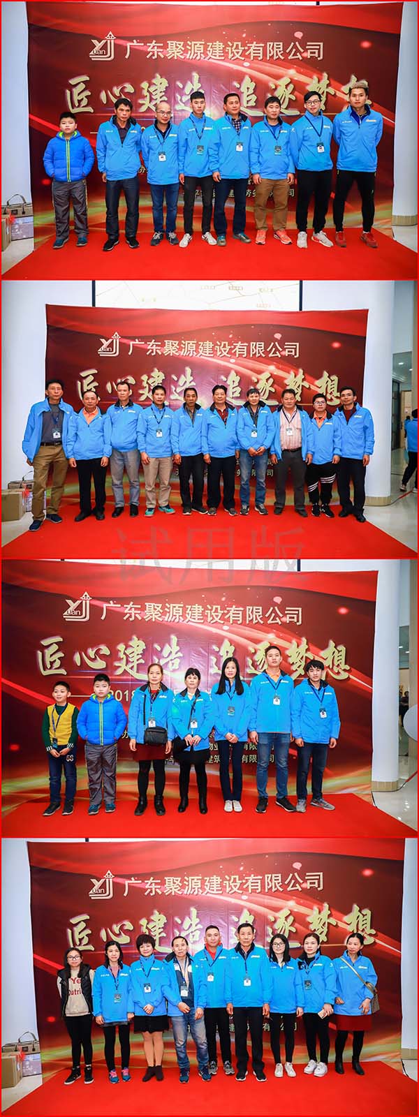 155066513314041.jpg 03.jpg