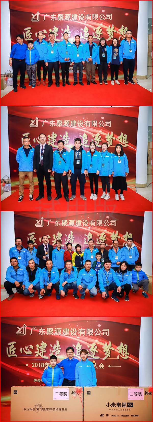 155066515124652.jpg 04.jpg