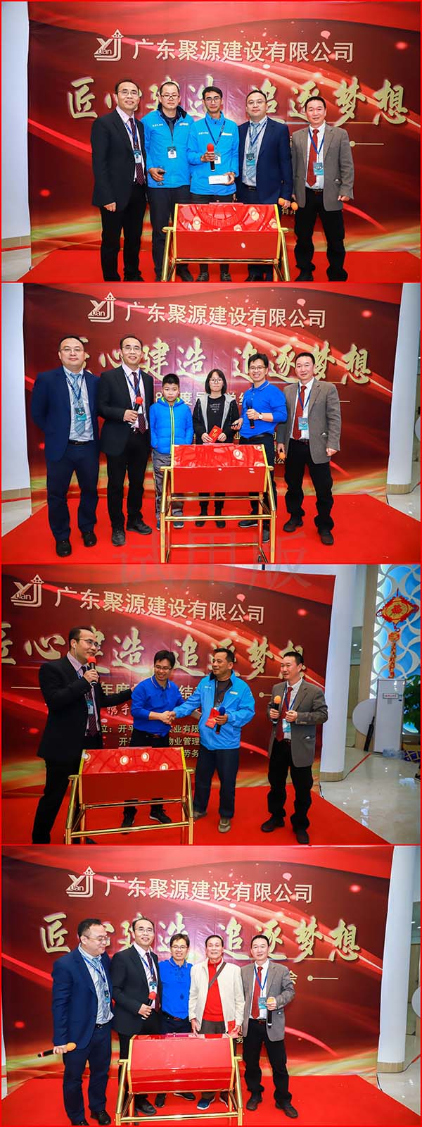 155066516861363.jpg 05.jpg