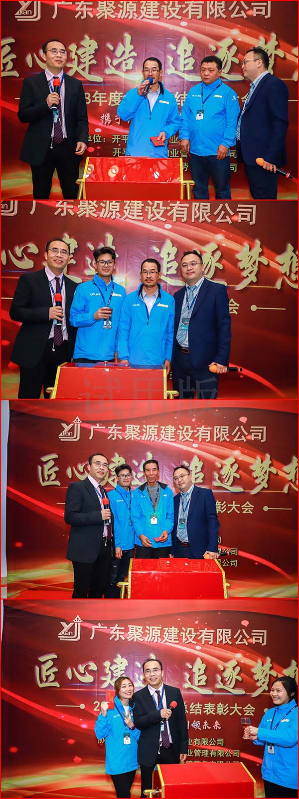 155066518719394.jpg 07.jpg