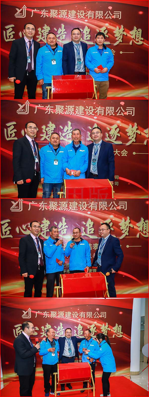 155066523012363.jpg 08.jpg