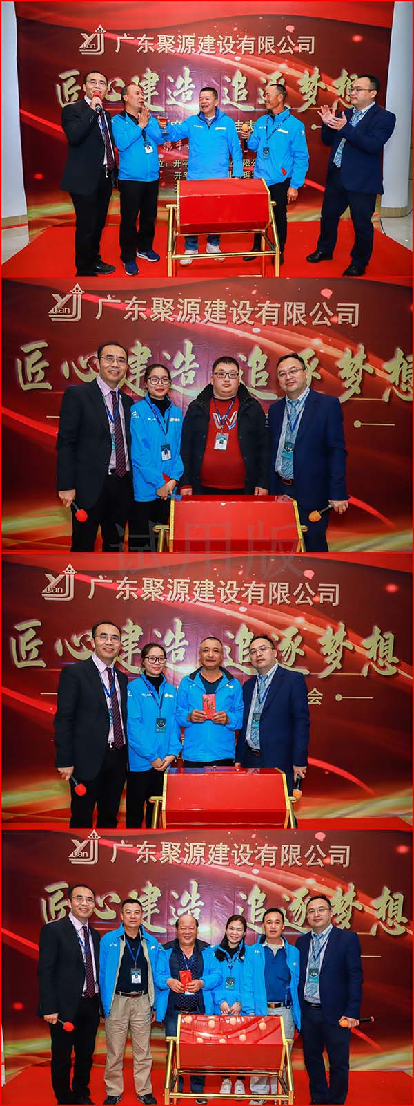 155066523563205.jpg 09.jpg