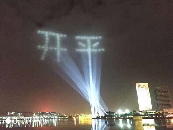 155074971624399.jpg IMG_3262.JPG