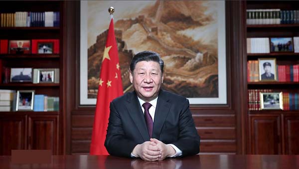 习近平主席.jpg