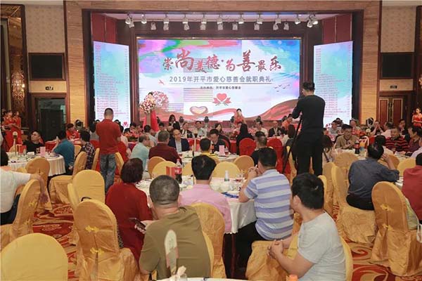 155385595641017.jpg 微信图片_20190328194014.jpg