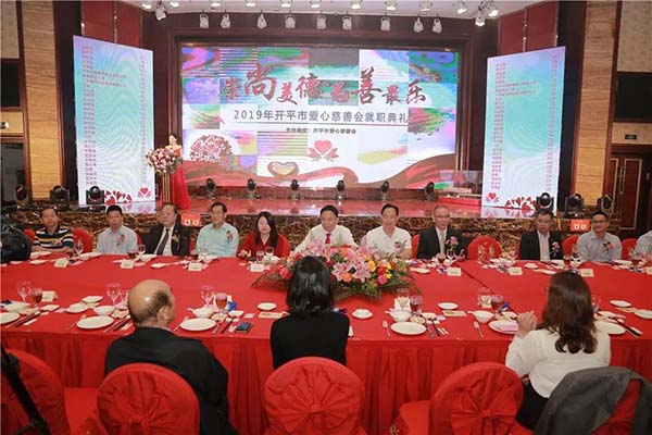 155385596110642.jpg 微信图片_20190328194020.jpg