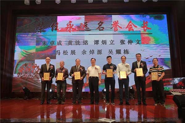 155385596598628.jpg 微信图片_20190328194029.jpg