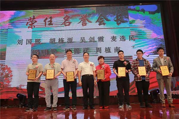 155385597021619.jpg 微信图片_20190328194033.jpg