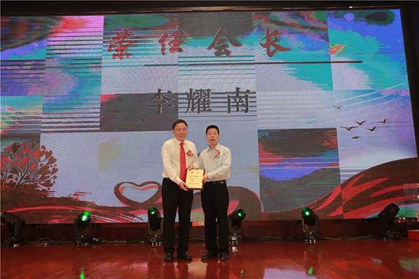 155385597713748.jpg 微信图片_20190328194041.jpg